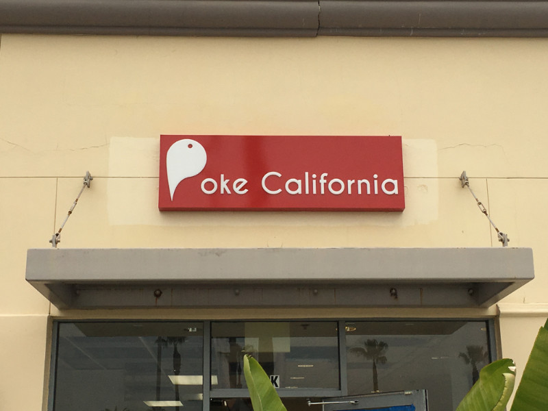 Signs and Graphics for Orange County Poke Restaurants