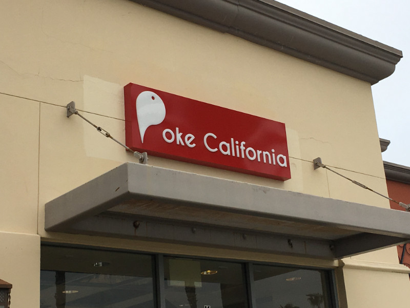 Signs and Graphics for Orange County Poke Restaurants