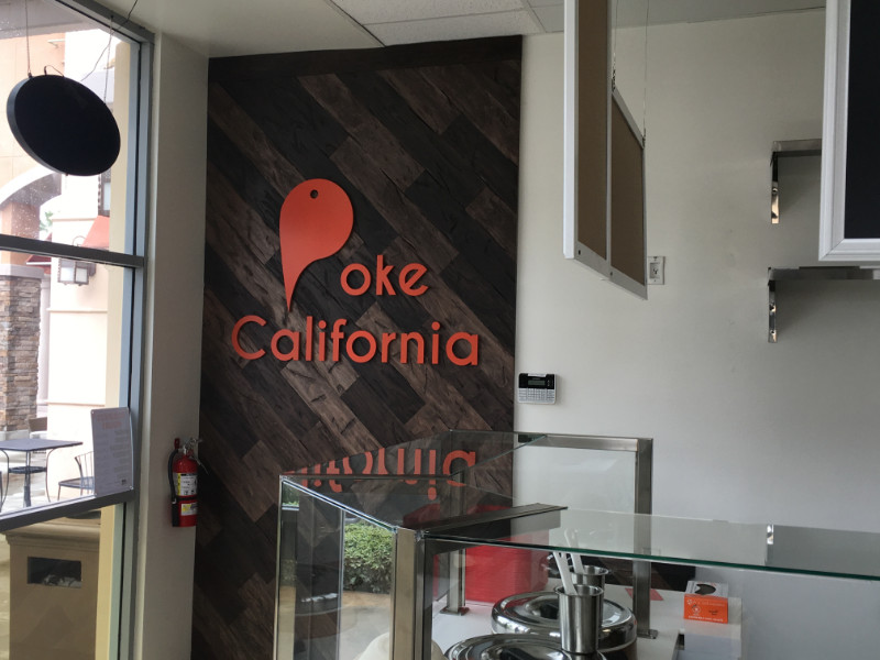 custom lobby signs for businesses in Orange County CA