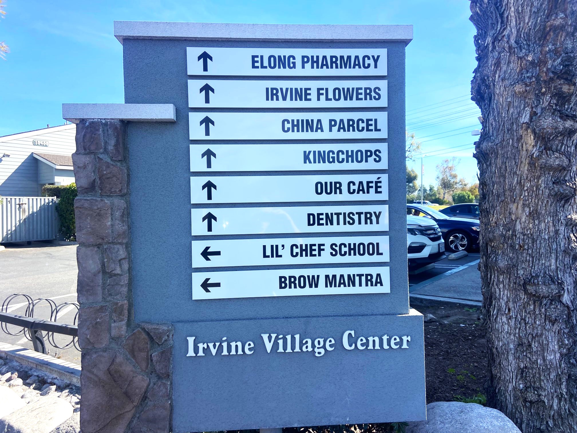Property Management Companies in Irvine Need a Great Sign Company Partner for Wayfinding Signs and Tenant Changes!
