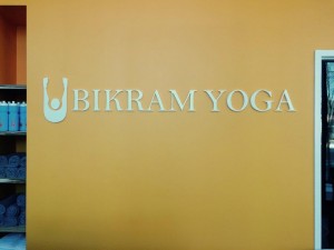 Bikram Yoga 2