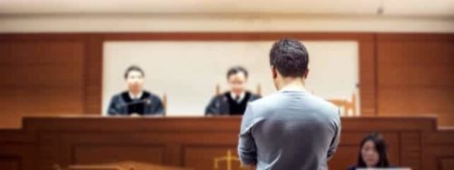 Litigation--What happens once the trial begins? 555