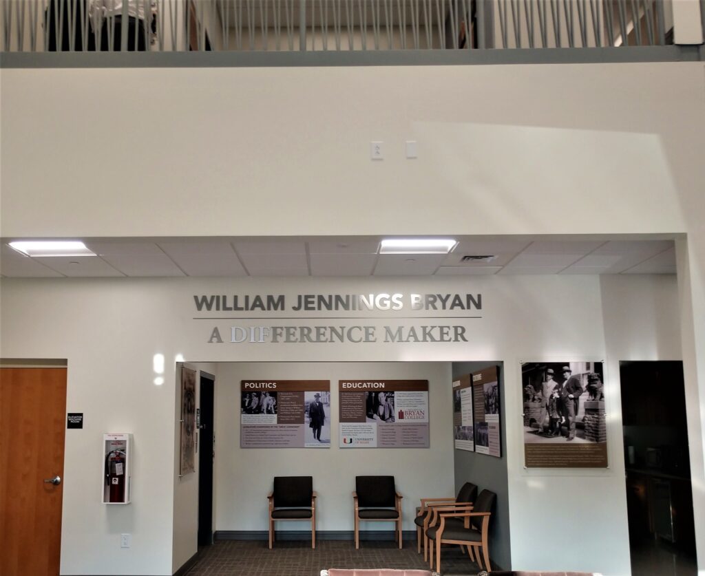 Experiential Branding for Bryan College installed by 12-Point SignWorks