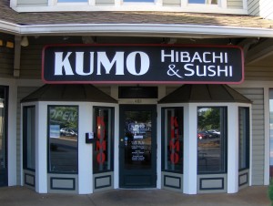 New Business Signs for Kumo Hibachi & Sushi in Cartersville, GA