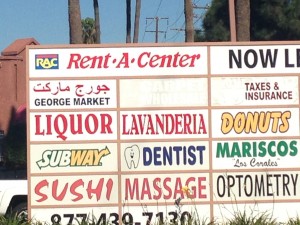 Retail Monument Sign for Fountain Valley Rent A Center