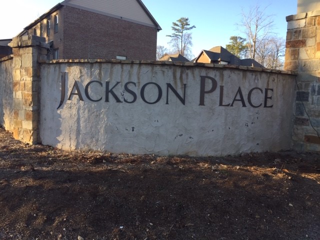 Birmingham, AL - Custom laser-cut, metal, dimensional lettering for local subdivision