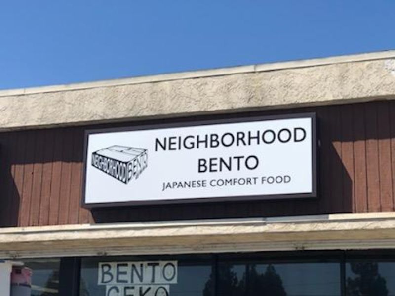 new translucent acrylic sign faces in Cerritos