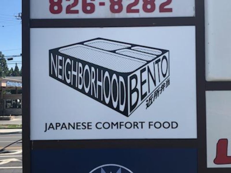 new translucent acrylic sign faces in Cerritos