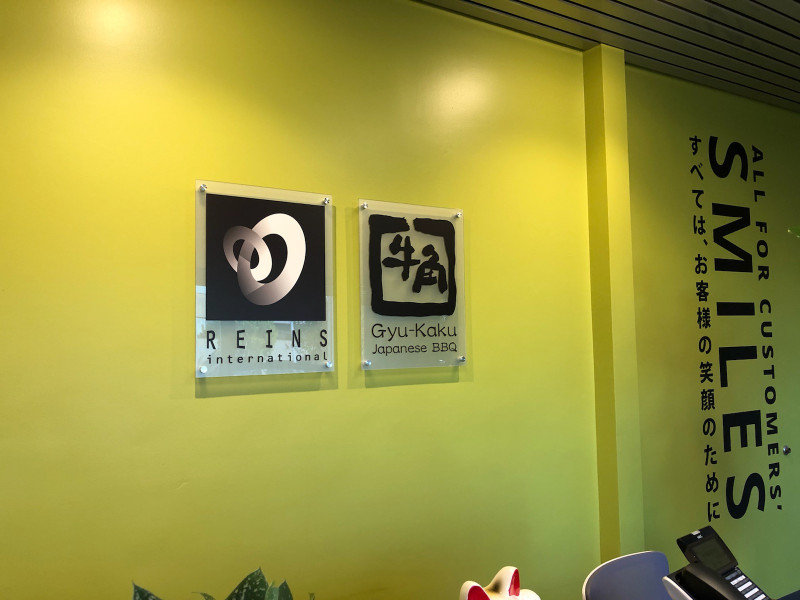 custom lobby logo signs