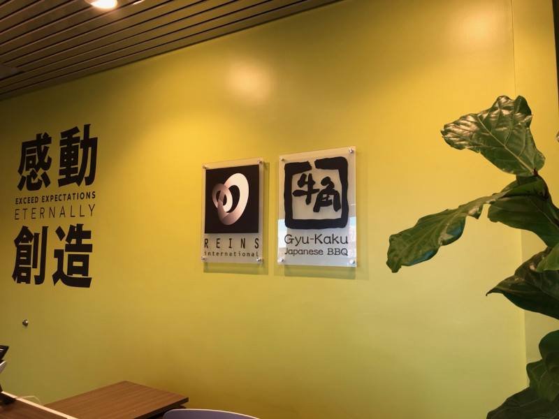 custom lobby logo signs