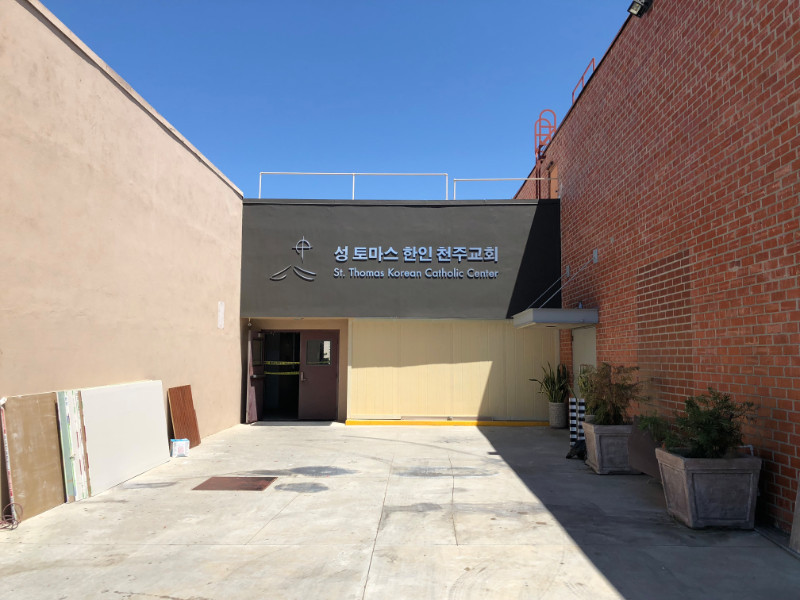 3D Building Lettering
