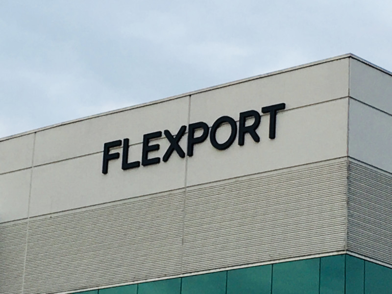 commercial facility with signage