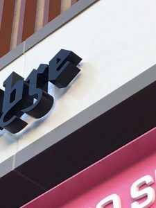 Custom Building Sign