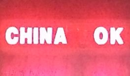 China OK