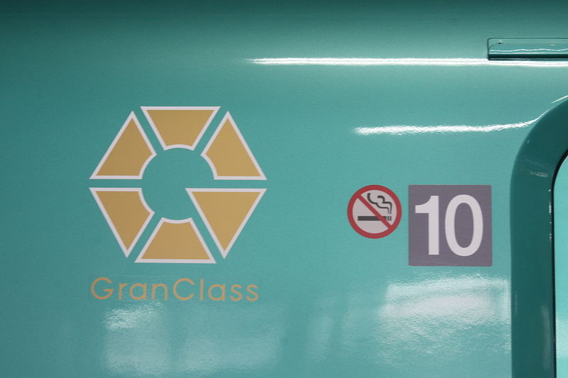 train graphic