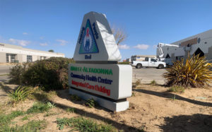non-illuminated box sign monument sign