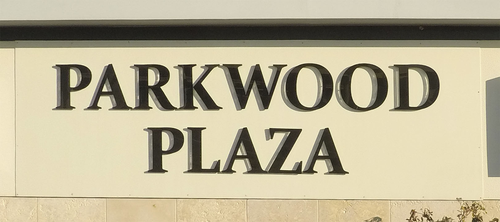 Plano, TX – Lettering on a Monument Sign for Client J Evans Properties
