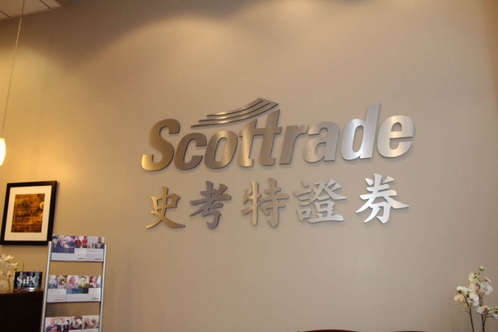Danbury, CT - Doctor Office Waiting Room Signs that Look Professional!