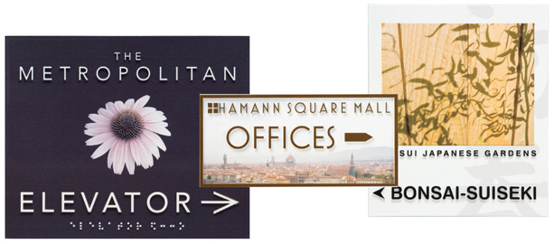 Office signs, lobby signs, suite identification signs