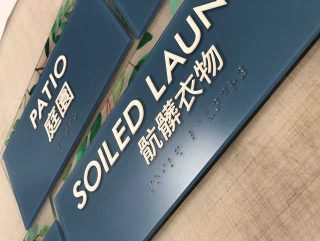 ADA signs are made using a UV flatbed printer