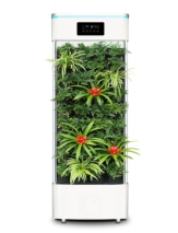 Air Purifier 