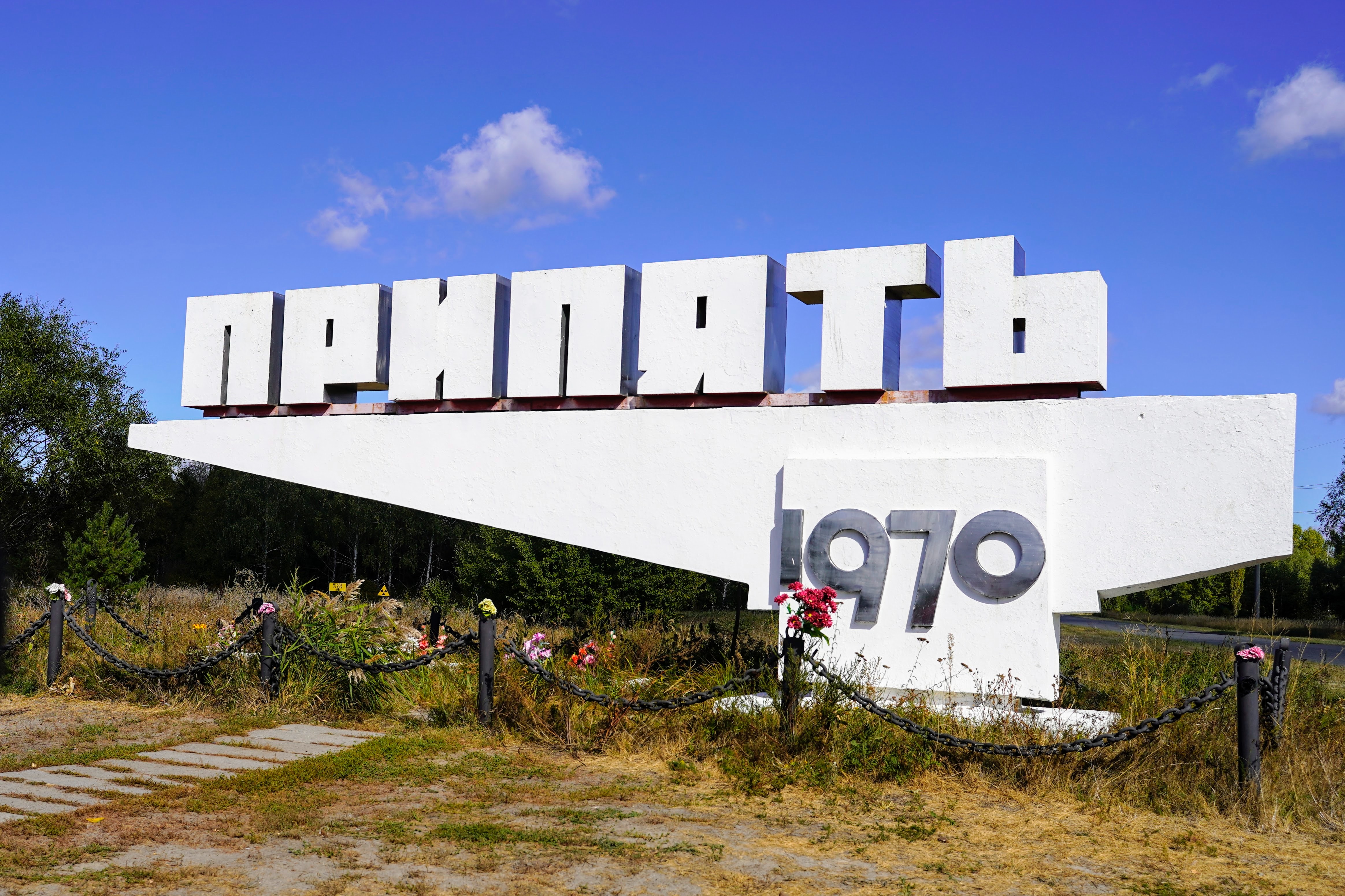 Miami, Florida - Monument Signs: The Perfect Tools For Outdoor Advertising