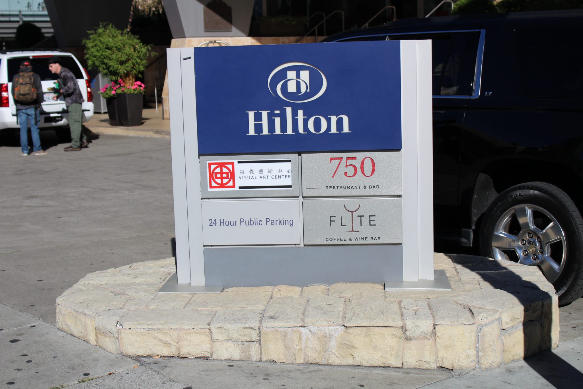 Kansas City, MO - Monument Signs For Business Parks