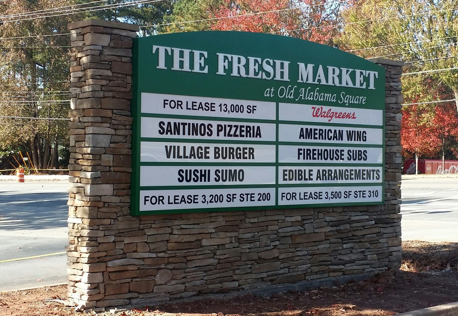 Monument Signs - Merchant Properties - 3005 Old Alabama - 1