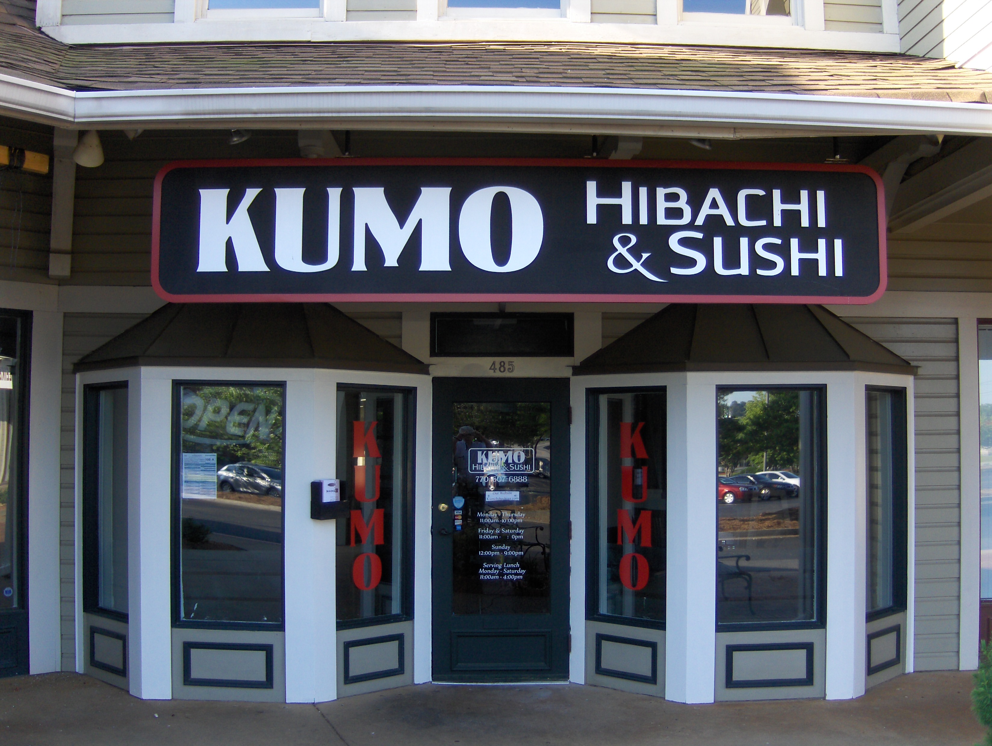 3-Dimensional Routed Storefront Sign