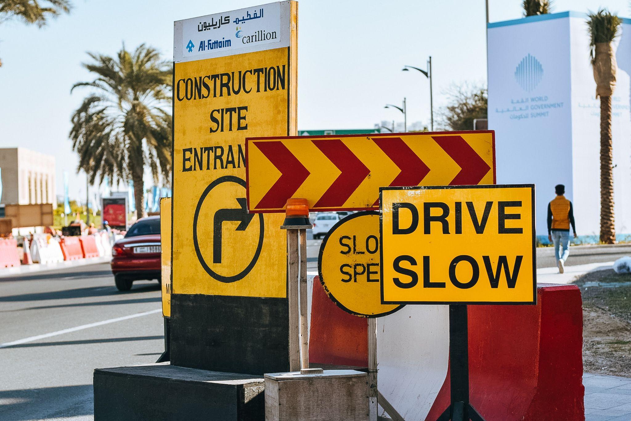 Site Sign