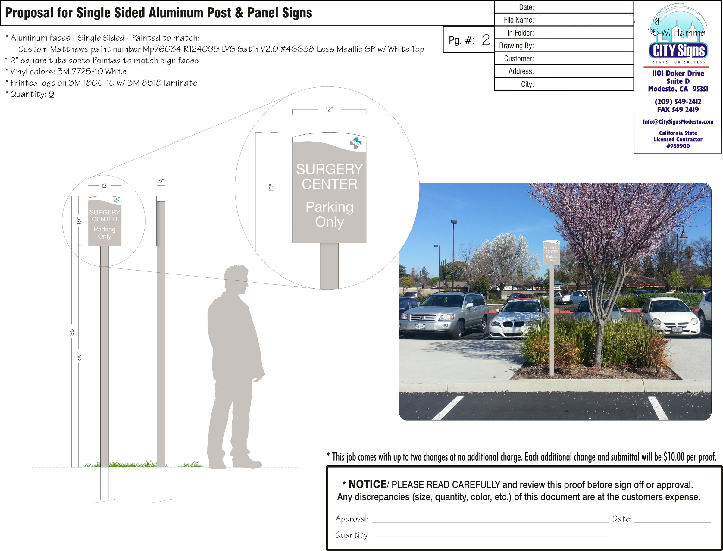 SG_Surgery_Center_Parking_p2
