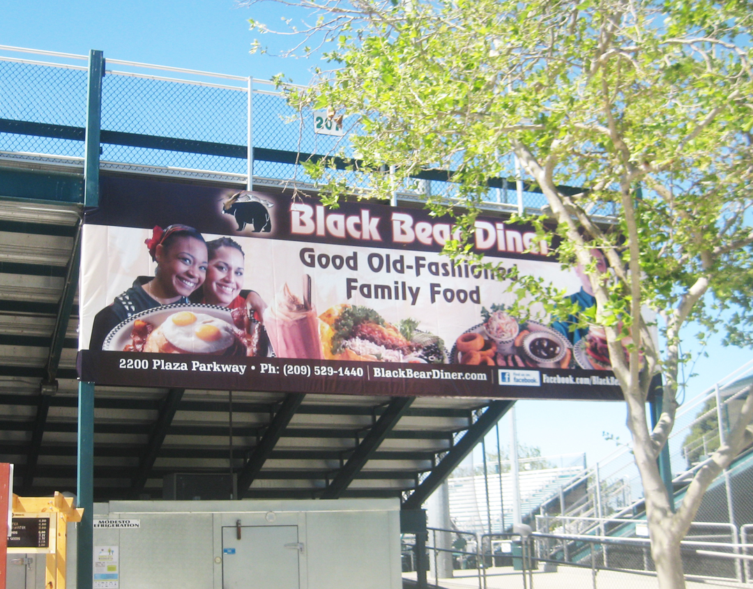 modestonuts 008