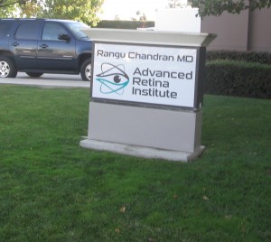 advanced retina 304 banner modesto 004