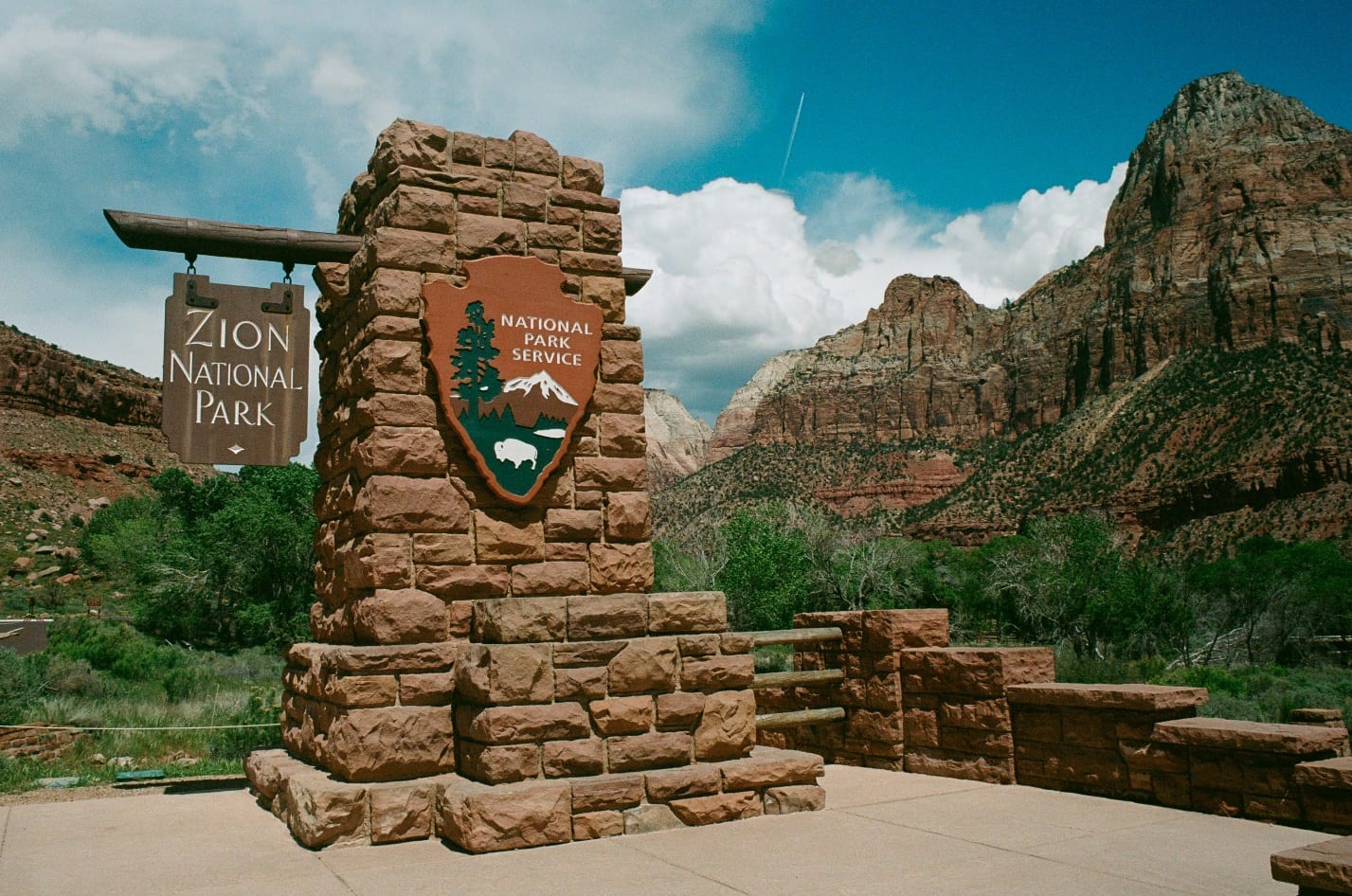 Monument Sign
