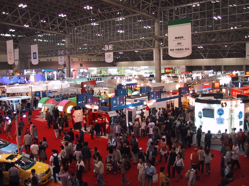 Trade Show Displays