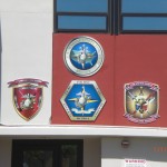 Closeup of exterior building sign