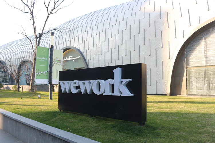Monument Sign