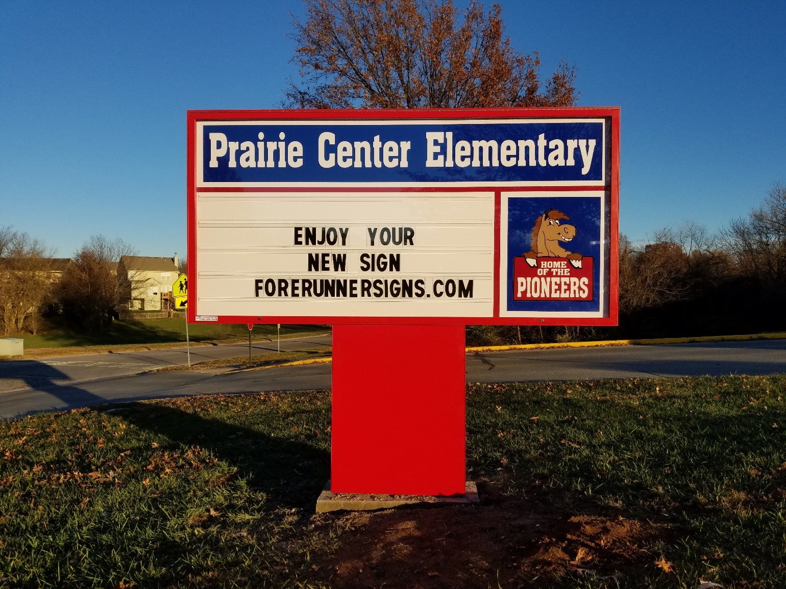 monument sign