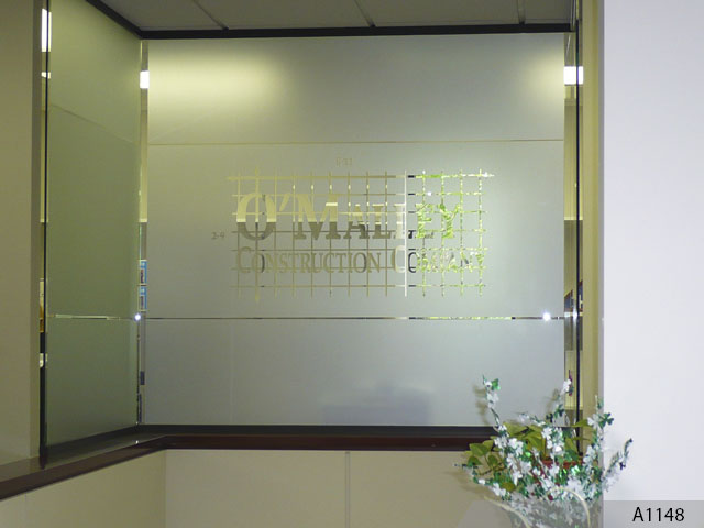 a1148_logo_glass_interior