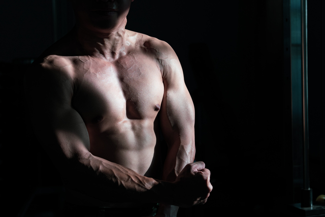 Scottsdale, AZ - How TB-500 Helps with Muscle Repair | Supplement Store News