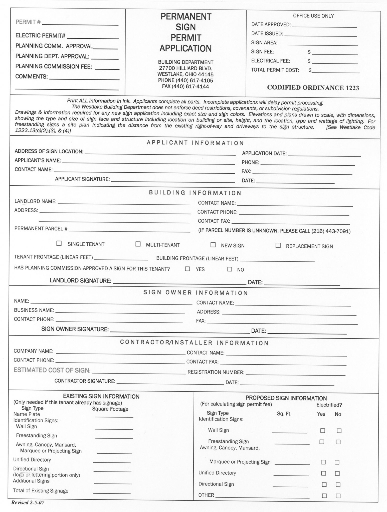 Sign application form