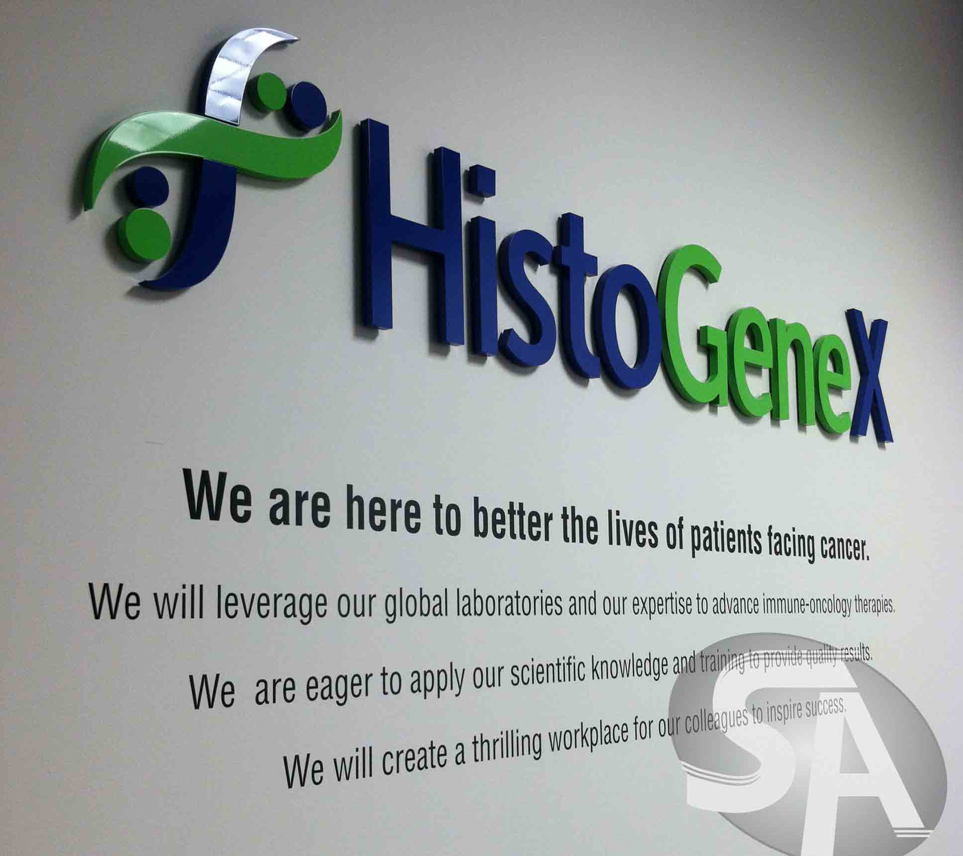 dimesional-company-logo-lobby-sign-naperville-wheaton-lisle