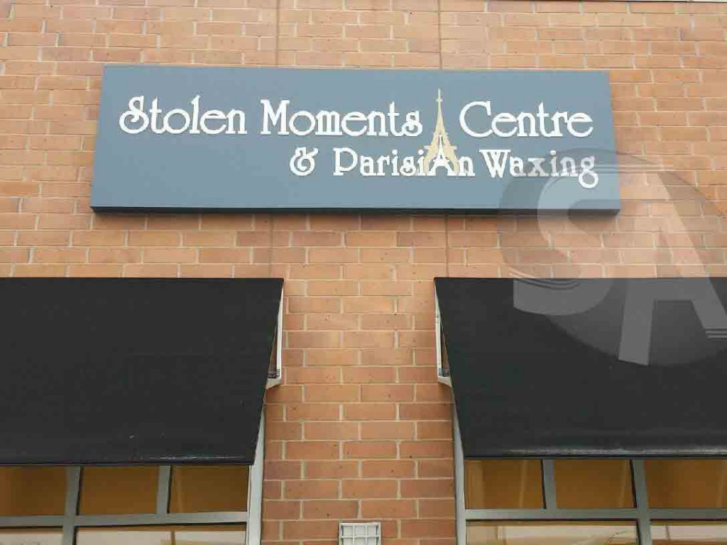 Custom-Building-Sign-naperville-wheaton-lisle-carolstream-glenellyn-il