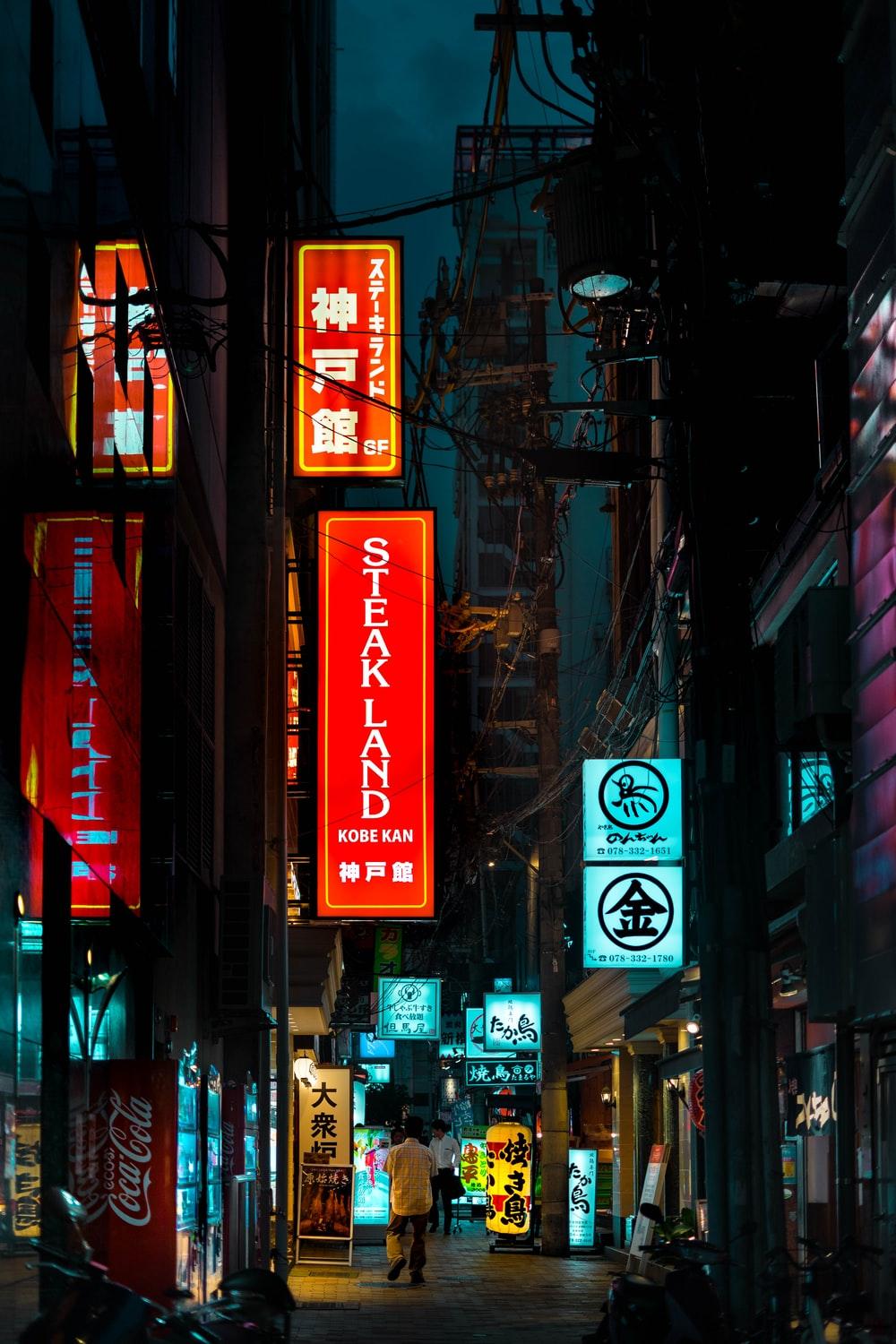 Custom Building Signs