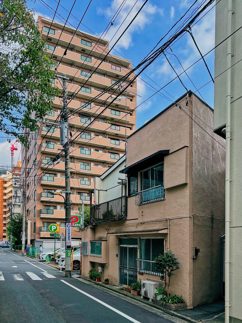 Property Managers