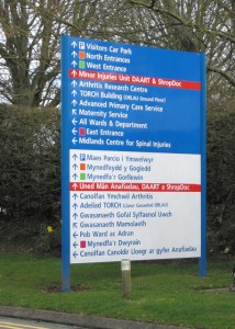 hospital 4